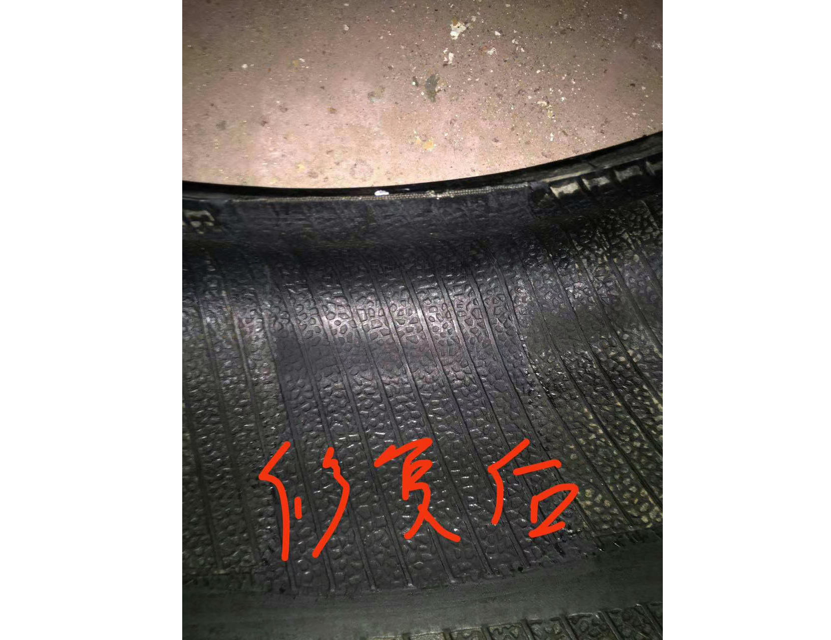 ̥޲